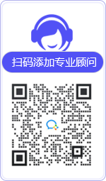 青田律师在线咨询
